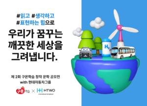 대표 이미지