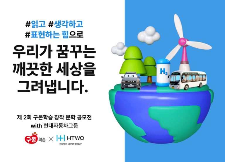 대표 이미지