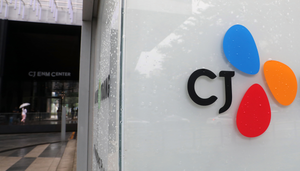 CJ그룹 하반기 신입 공채 시작…13개 계열사 참여, 채용 규모 40% 확대 2 대표 이미지