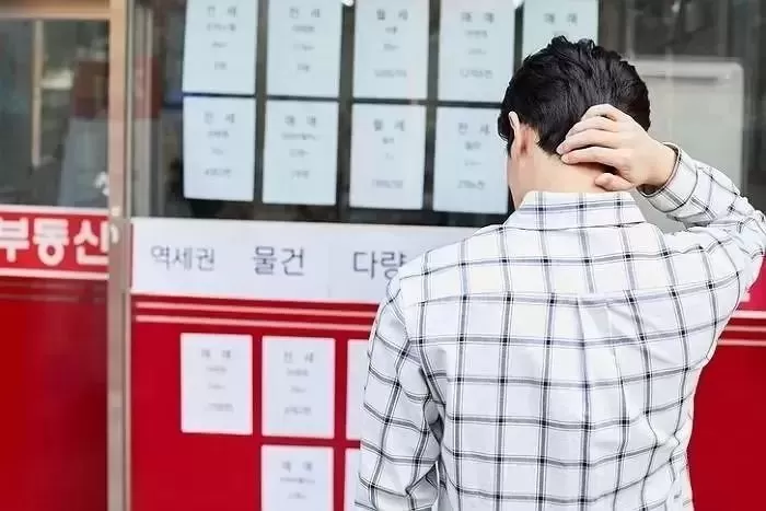 서울 아파트 전고점 이상 거래 54.7%…동대문구 81.9%, 강남구는 비중 감소 2 image 23