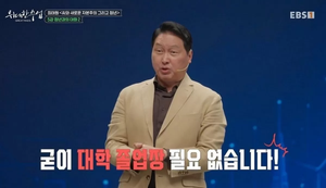 대표 이미지