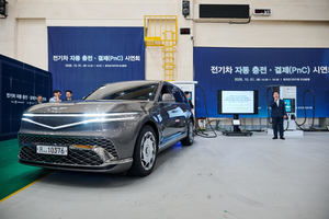 현대차그룹 국가 PnC 첫 공개…케이블 연결로 충전·결제, 2027년 2월 서비스 목표 3 대표 이미지